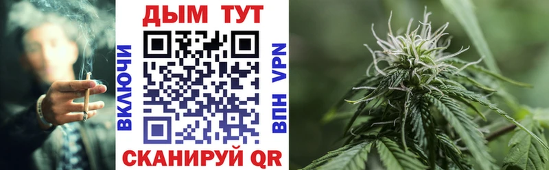 Купить наркотик Симферополь Alpha PVP Кокаин АМФЕТАМИН ГАШИШ Псилоцибиновые грибы МЕФ