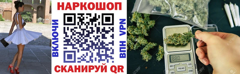 Амфетамин Симферополь