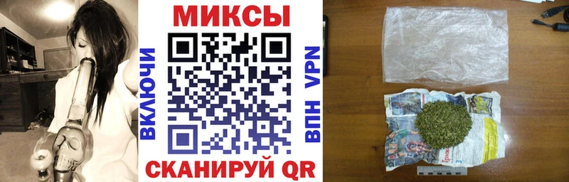 БУТИРАТ Butirat  нарко площадка клад  Симферополь 