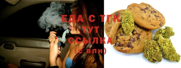 дживик Вяземский