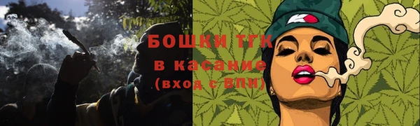 первитин Вязники