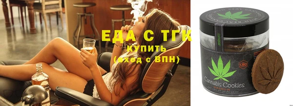 дживик Вяземский