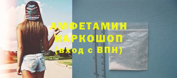дживик Вяземский