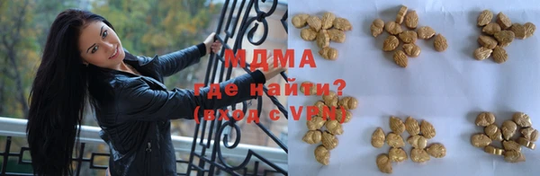 спайс Вязьма