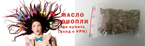 бутират Карталы