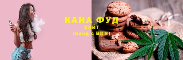 дживик Вяземский