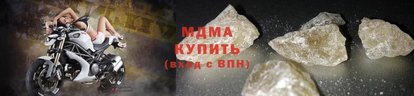 дживик Вяземский