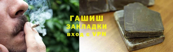 дживик Вяземский
