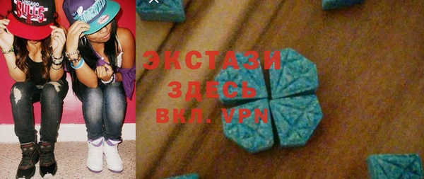 дживик Вяземский