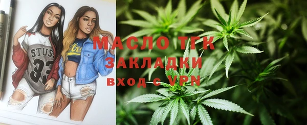 круглые Касимов