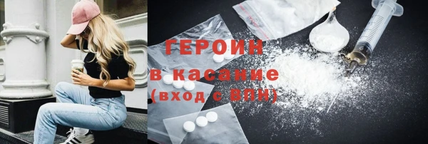 дживик Вяземский