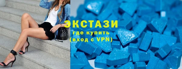 первитин Вязники