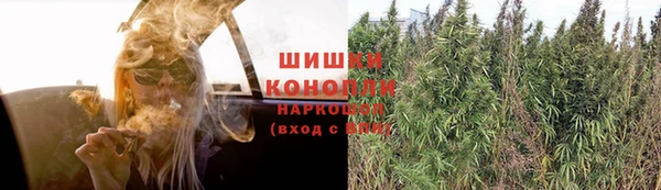 первитин Вязники