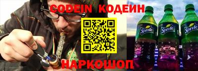 гашиш Новодвинск