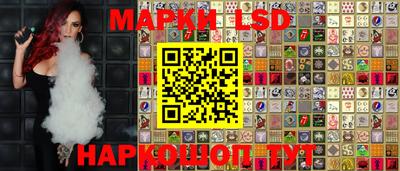 прущий лед Новозыбков