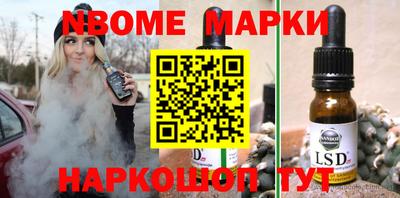 гашиш Новодвинск