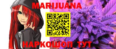 а пвп мука Новокубанск