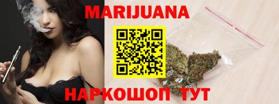прущий лед Новозыбков