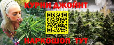 гашиш Новодвинск