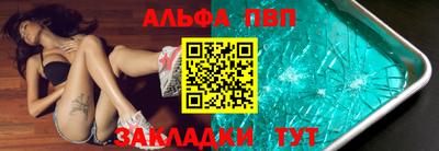 гашиш Новодвинск