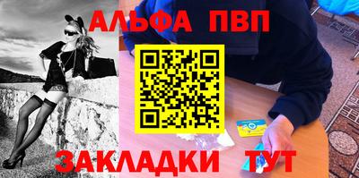 гашиш Новодвинск