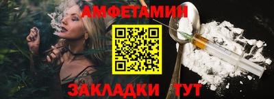 гашиш Новодвинск