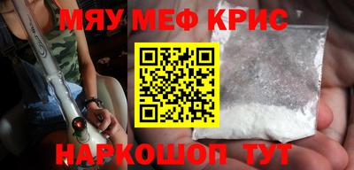 гашиш Новодвинск