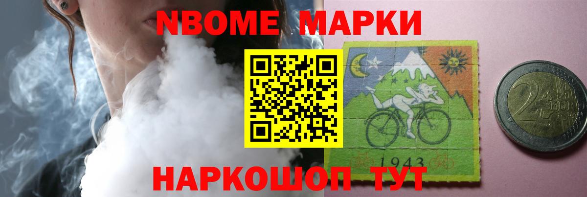 Симферополь  omg сайт  Вход с VPN  ЛСД экстази кислота 