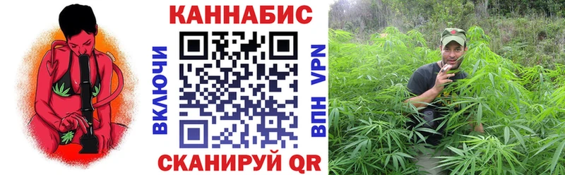 кракен онион  Симферополь  Бошки Шишки гибрид 